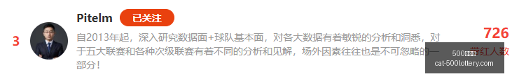 广州蒲公英,力克贵州中,胜利之道,500彩票网官网,500彩票技巧,彩票实用知识,500彩票网资讯,彩票投注攻略