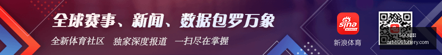 温格拒法国,教鞭真相,只为率枪手,500彩票网官网,500彩票技巧,彩票实用知识,500彩票网资讯,彩票投注攻略