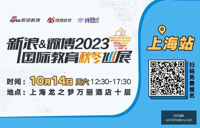 亚泰足球,谢晖下课真,相曝光,500彩票网官网,500彩票技巧,彩票实用知识,500彩票网资讯,彩票投注攻略