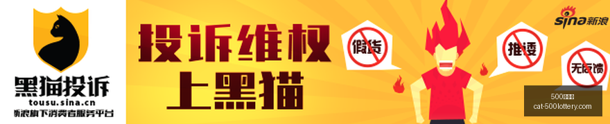 切尔西引进,斯科特传闻,升级,500彩票网官网,500彩票技巧,彩票实用知识,500彩票网资讯,彩票投注攻略