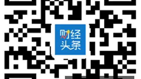 萨卡制胜一击后狂喜维拉战滑跪庆胜利瞬间，独家社媒截图曝光