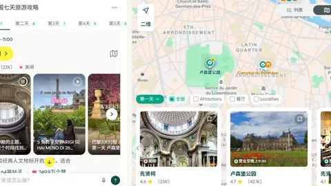 上海申花中超赛场再续连胜势头 首次实现零封全胜突破
