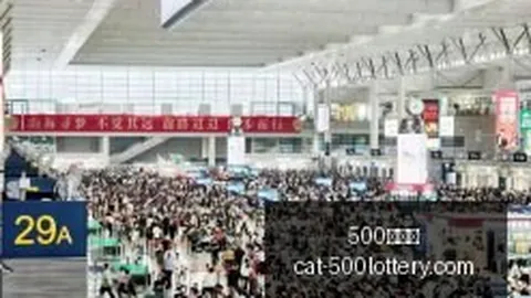 足球攻略周一003意甲焦点战：科莫对决帕尔马，独家推荐指南